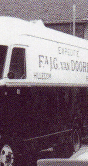 photo 03 12 2025 13 10 20 5 