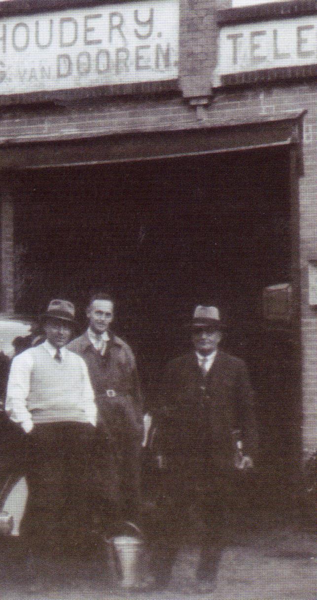 photo 03 12 2025 13 10 20 9 