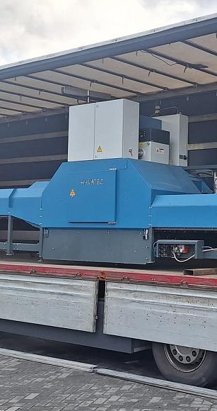 photo 03 12 2025 13 49 04