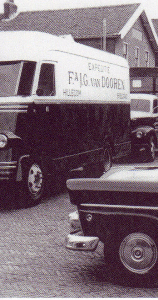 photo 03 12 2025 13 10 20 5 .jpg?1775199551&focus=34.41 69